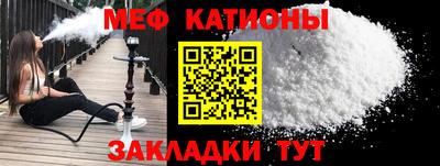 кокаин VHQ Лесосибирск