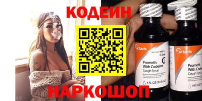 кокаин VHQ Лесосибирск
