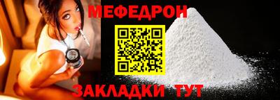 кокаин VHQ Лесосибирск