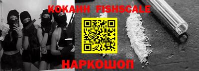 бутират Ликино-Дулёво