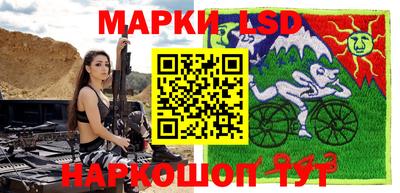 кокаин VHQ Лесосибирск