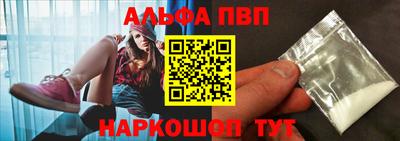 кокаин VHQ Лесосибирск