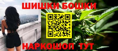 бутират Ликино-Дулёво