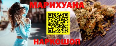 кокаин VHQ Лесосибирск