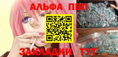 кокаин VHQ Лесосибирск