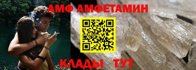 кокаин VHQ Лесосибирск
