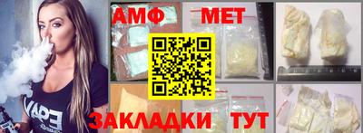 кокаин VHQ Лесосибирск
