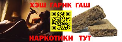 кокаин VHQ Лесосибирск