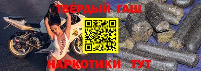 кокаин VHQ Лесосибирск