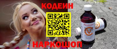 кокаин VHQ Лесосибирск